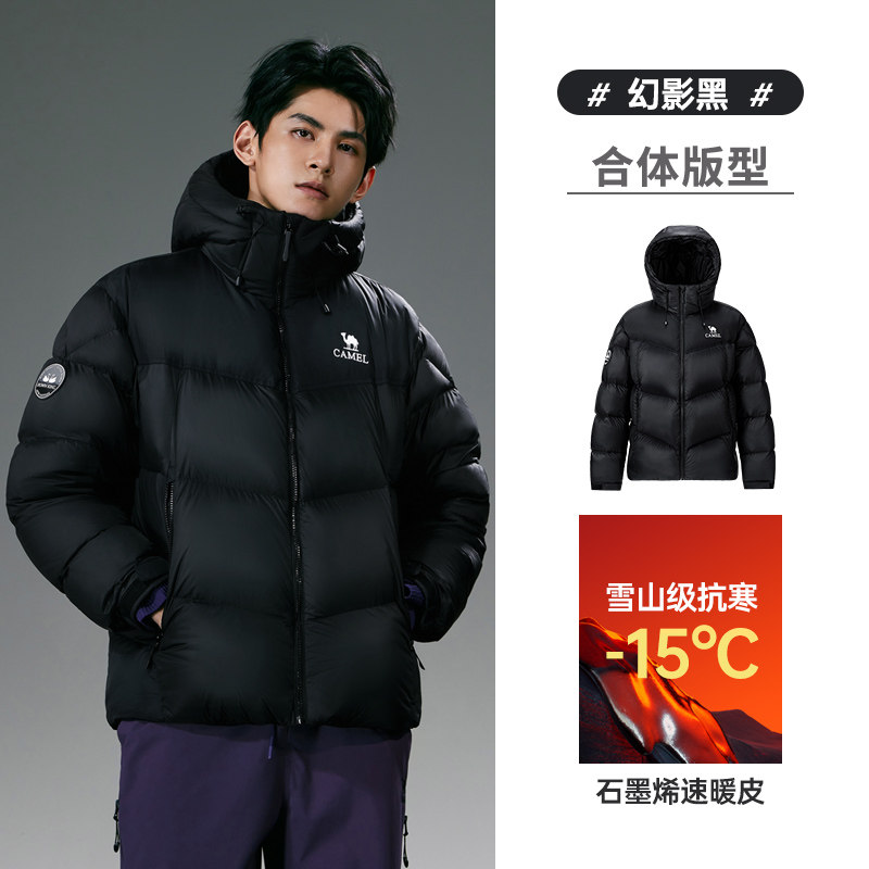 【鹅绒保暖】男女同款 M35CR07101A，幻影黑（女生拍小一码）