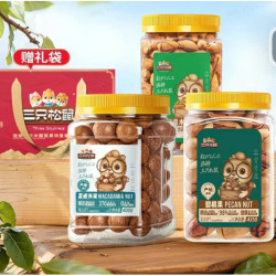 三只松鼠 碧根果+夏威夷果+巴旦木 1235g 赠礼袋