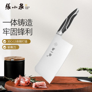 張小泉 黑旋风 剁骨刀