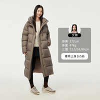 坦博尔(Tanboer)冬季羽绒服女长款连帽加厚保暖面包服美拉德外套 摩卡色 S (160)
