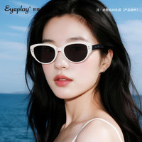 目戲 猫眼墨镜女复古高级感小框太阳镜41006