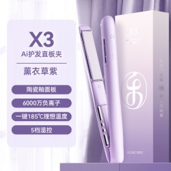 乐程式 锁水直板夹直发卷发两用卷发棒负离子护发夹板