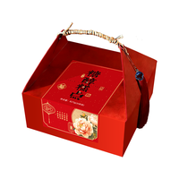 阿尔发 糖醇京八件糕点礼盒 827g*2盒