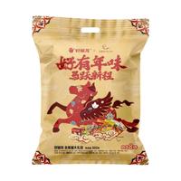  Orion/好丽友 营养早餐 面包蛋糕礼袋