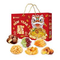 好丽友暴富零食礼盒大礼包52袋2026新年春节走心500g/盒
