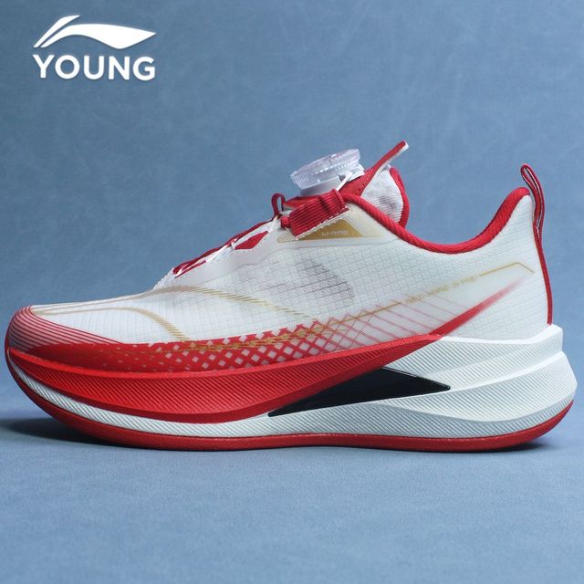 李宁 赤兔9PRO 男女大童跑步鞋