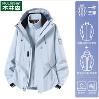 木林森 90鸭绒冲锋衣女