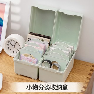 爱丽思桌面抽屉收纳盒塑料文具卡牌小物整理