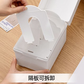 爱丽思桌面抽屉收纳盒塑料文具卡牌小物整理