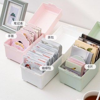 爱丽思桌面抽屉收纳盒塑料文具卡牌小物整理