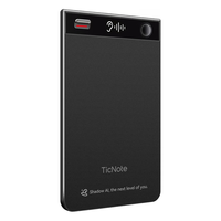 Mobvoi 出门问问 TicNote AI 录音笔悦享版 曜石黑