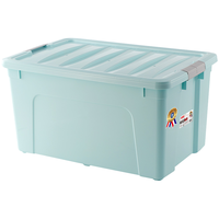 Jeko&Jeko收纳箱特大号衣服被子储物箱家用玩具衣物整理箱搬家打包塑料箱子 粉色【加大加厚/破损包赔】 加大号100#【52*38*27.5CM】