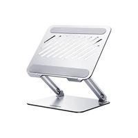 绿联笔记本电脑支架托游戏本散热器无级悬停升降式适用苹果华为手提平板ipad悬空桌面办公便携支撑架增高架子