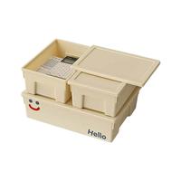 希维思 桌面收纳盒化妆品零食杂物多功能整理盒子长方形塑料篮带盖置物筐