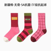 HAPPYLEMON 女中筒袜 HL05001 3双装