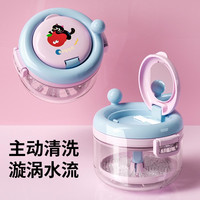 贤鹃 牙套收纳盒 带镜子