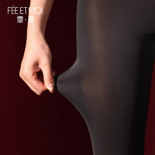 霏慕情趣瑜伽裤拉链开裆背心套装内衣女运动服镂空隐形鲨鱼裤灰色黑色 黑【拉链开裆瑜伽裤】 均码【体重80-120斤】