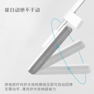 妙洁悠白地拖 加大33cm胶棉拖把 吸水海绵拖把墩布家用免手洗懒人拖把 拖把1把（共2个拖把头）