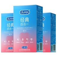 durex 杜蕾斯 激爽四合一安全套