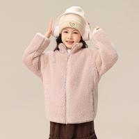 雪中飞 儿童外套25秋冬中大童立领男女同款珊瑚绒保暖上衣