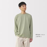 無印良品 MUJI 男式 天竺编织 圆领长袖T恤