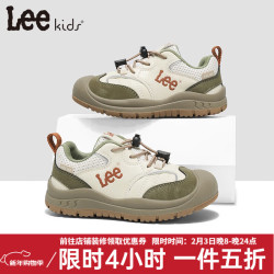 Lee 儿童运动休闲鞋