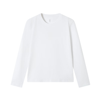 京东京造【50S水柔棉】长袖t恤女纯棉秋季打底衫白小T 白色 M