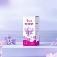 小叮咚 眼镜清洁湿巾 100片*1盒