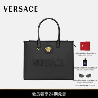  VERSACE/范思哲 皮革 女士托特包