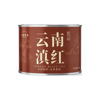 七春 滇红金丝 养胃红茶 60g 罐装