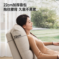 芝华仕（CHEERS）智能椅布艺沙发客厅电动功能芝华士舒适代表作K9780电动 魅力黑-手动躺 年后