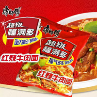 康师傅 超级福满多 红烧牛肉面 方便面