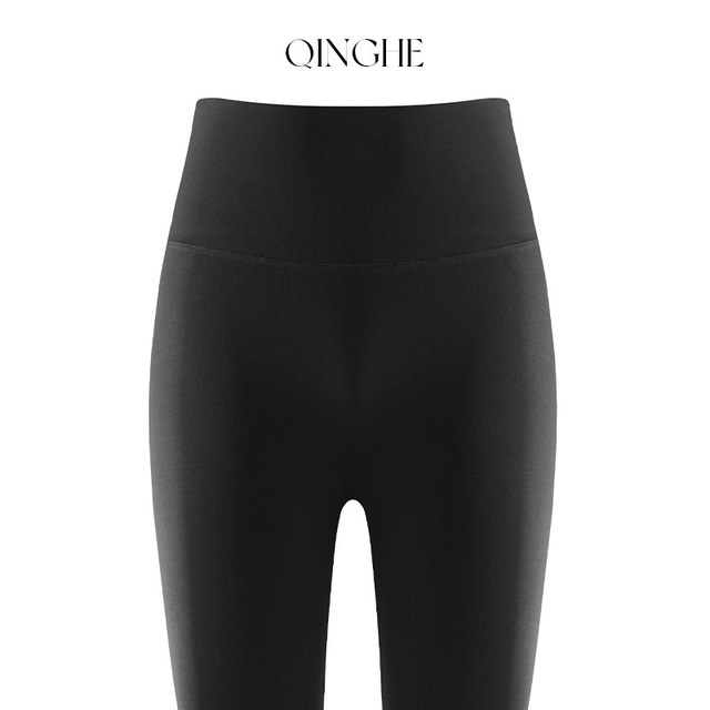 轻禾 「露薇」隐形拉链运动特别资金链瑜伽裤