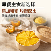 西贝 莜面村 南瓜玉米卷饼250g（10片）（十几种面点任选10）