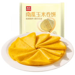 西贝 莜面村 南瓜玉米卷饼 250g10片（等十几种早餐任选10）