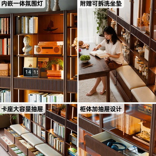 家逸 实木卡座书柜 80cm 单个装