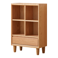 原始原素实木书架书柜落地一体靠墙置物架格子柜客厅书架家用矮书柜L7174 禾沐书柜（D款）-单抽 原木色