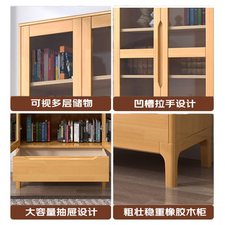 唐辑实木书柜书架落地一体靠墙收纳储物展示柜 胡桃色三门 胡桃色三门-含安装