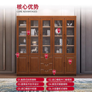 唐辑 实木玻璃门三门书柜 胡桃色