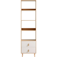 林氏家居书柜北欧书架落地靠墙储物柜收纳柜子 MQ3X-A 0.5m书柜 【原木色+白】MQ3X-A 0.5m书柜