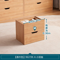 林氏家居家用客厅展示柜落地书柜收纳储物书架置物架高柜满墙NG19X