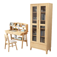 唐辑实木书柜书架落地一体靠墙收纳储物展示柜 原木色两门 原木色两门-含安装