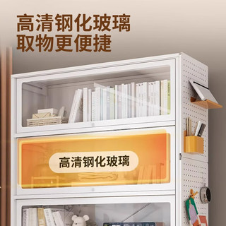 厨事优 钢制书柜 3C钢化玻璃门 二门高73cm