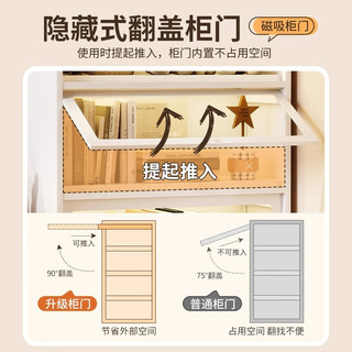 厨事优 钢制书柜 3C钢化玻璃门 二门高73cm