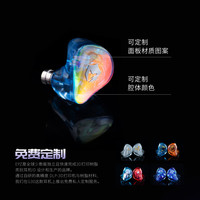  EPZ 声卡级芯片 游戏耳机 type-c线控麦 1.7米线  有线充电 Type-C