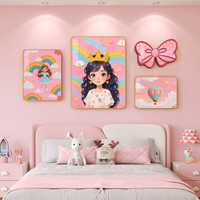 艾格辰现代卡通女孩儿童房装饰画公主房粉色背景墙挂画卧室床头创意壁画 彩虹公主-金色 PVC【24寸】4060+3040+2435+蝴蝶