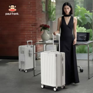 大嘴猴 2025行李箱女大容量旅行箱男24寸拉杆箱登机密码箱 乳白 20寸