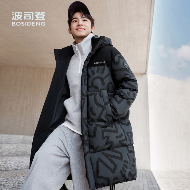 波司登 男女中长款保暖加厚羽绒服