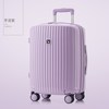 爱华仕 嘭嘭箱 可扩容 20寸 拉杆旅行箱