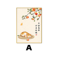 艾格辰新中式餐厅装饰画平安喜乐饭厅餐桌背景墙装饰挂画感墙面壁 A 20*30(PS框+油画布)